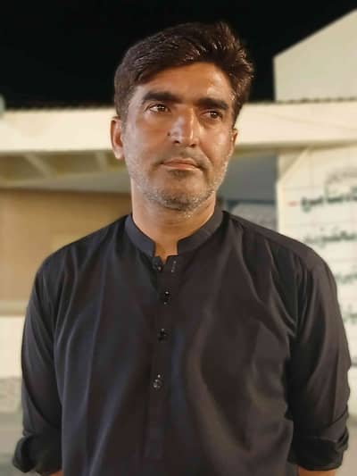 Aslam