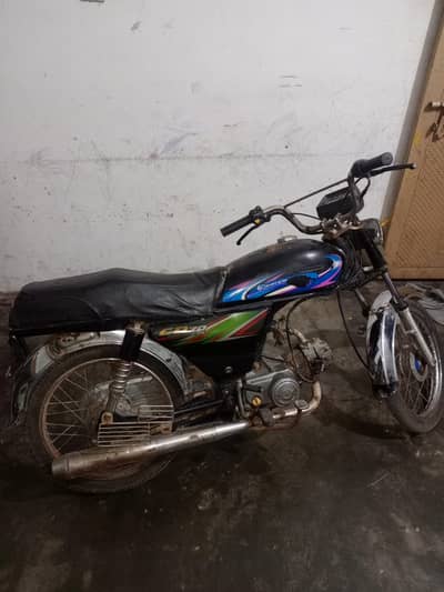 king hero cc70