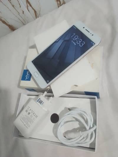 Vivo Y67 with finger print price final