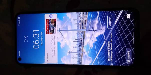 Infinix Note 7