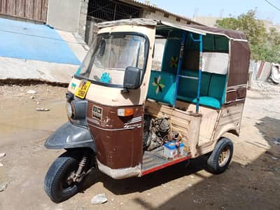 CNG Raksha model 2014  first owner
