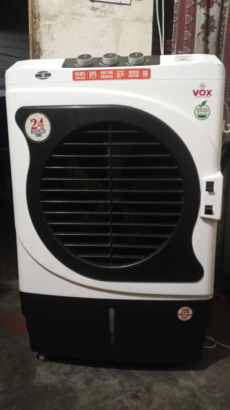 air coler 2