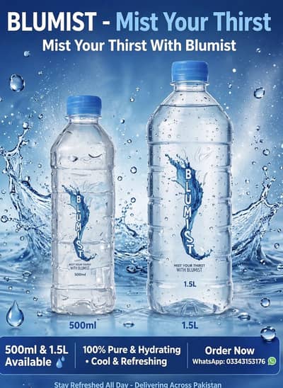 Blumist brand bottles 500ml and 1500ml available in wholesale price