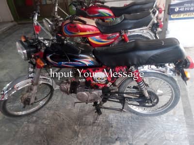 Treet 70t bike  2014  urgent sale