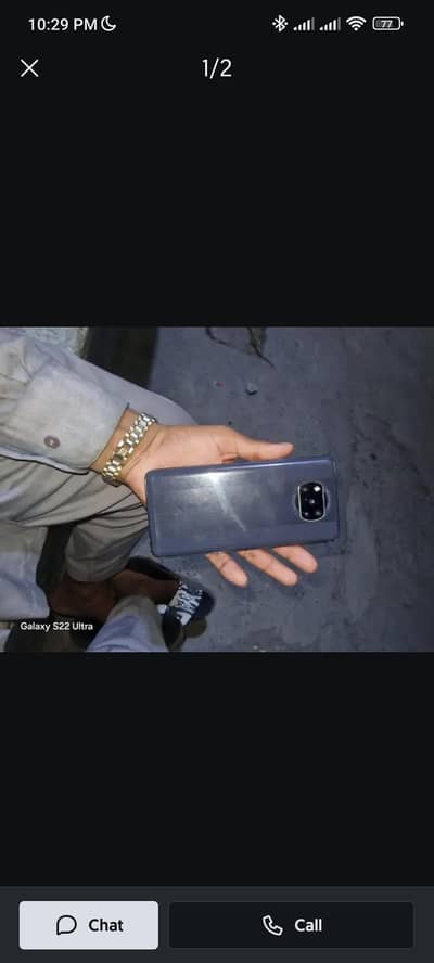 Xiaomi Poco X3 Pro not open repair