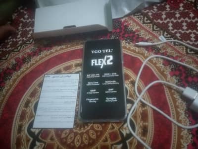 New mobile purchase kea. Bus one time use kea hy