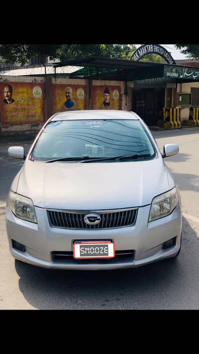 Toyota Corolla Axio 2014