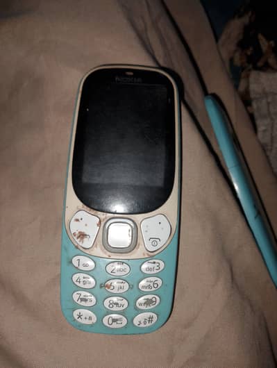 battery NAHI Hy only mobile bas network on