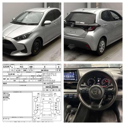 Toyota Yaris 2026