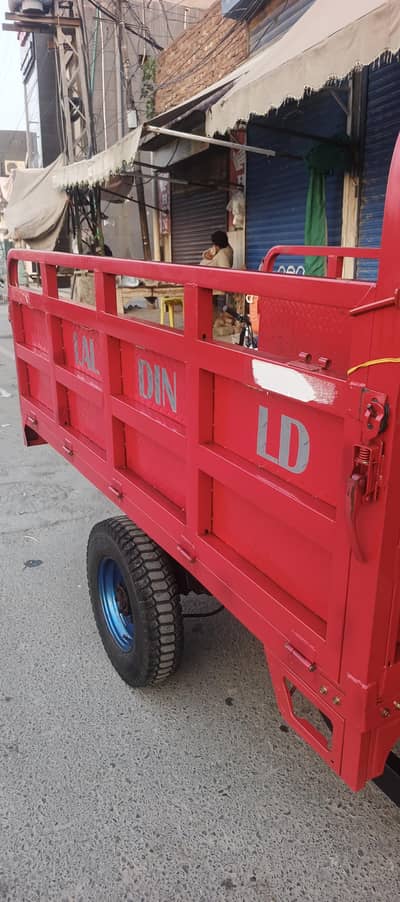 Loader rickshaw