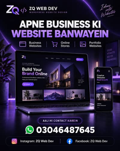 Professional Website Development Service | Business, WordPress & E-Com