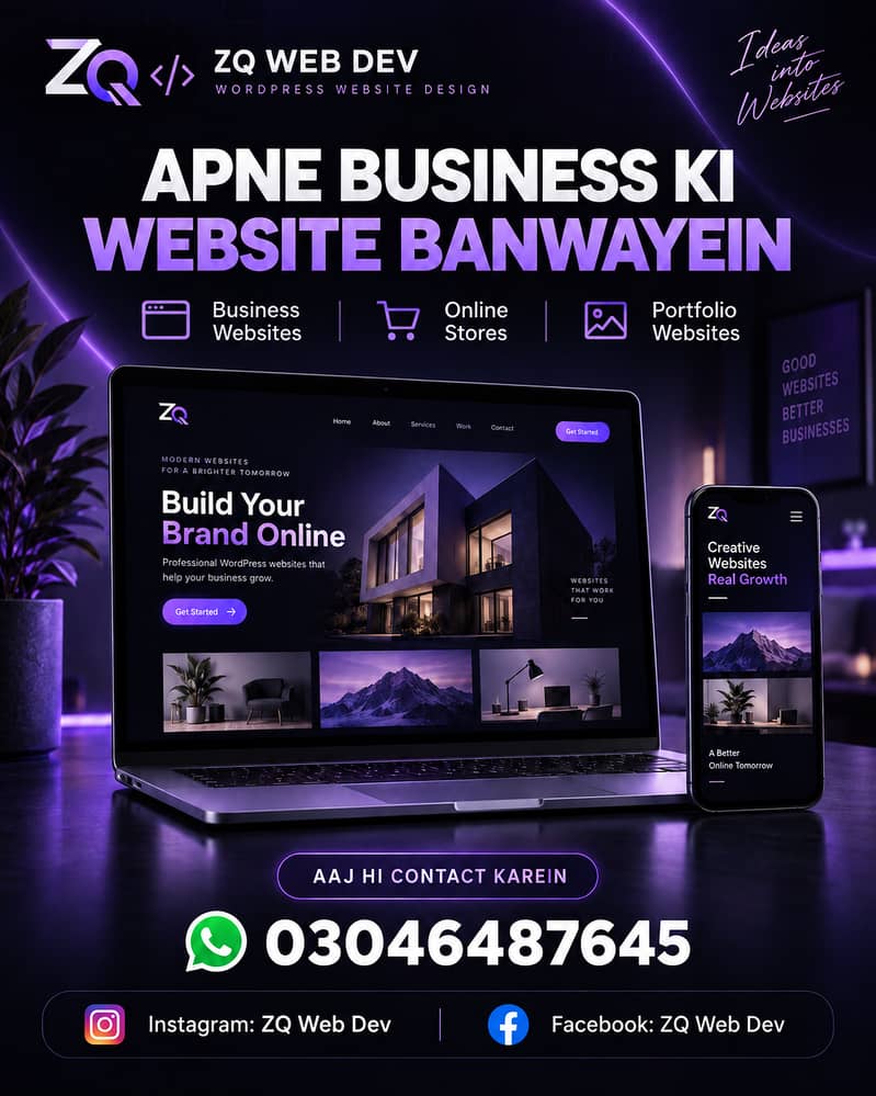 Professional Website Development Service | Business, WordPress & E-Com 0