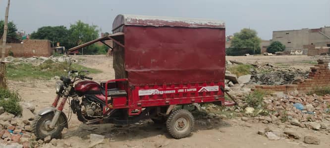 Siwa 150 loder
