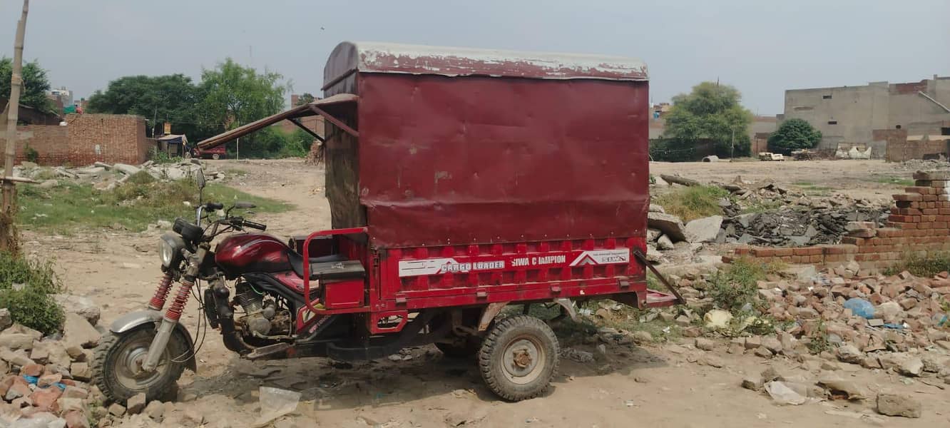 Siwa 150 loder 0