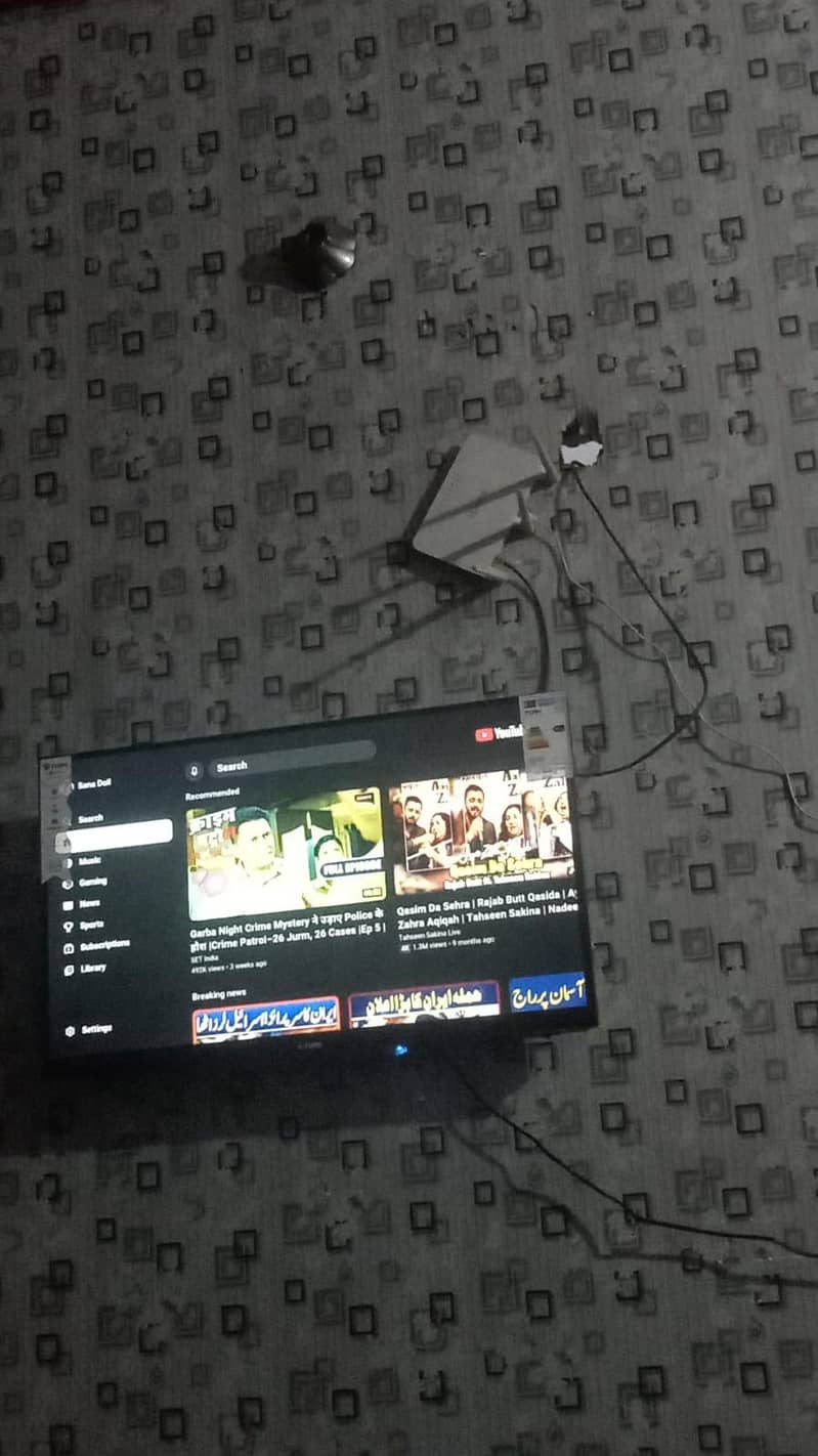 32 inch LED Android 0