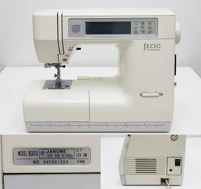 Janome Secio 8300