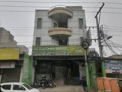 5 Marla Commercial Plaza Building For Sale At Main Sargodha Road