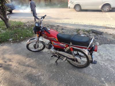 United US-70 bike for sale