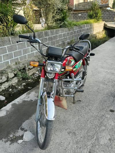 Honda CD 70 2022