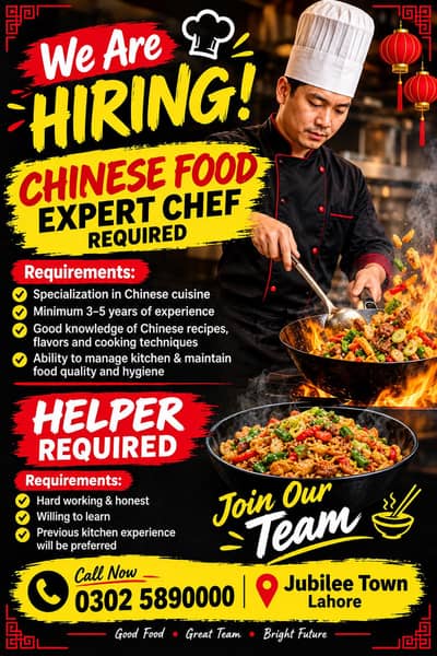 Chinese cheff and helper required