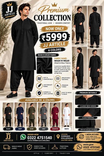 jj article Black kurta shalwar