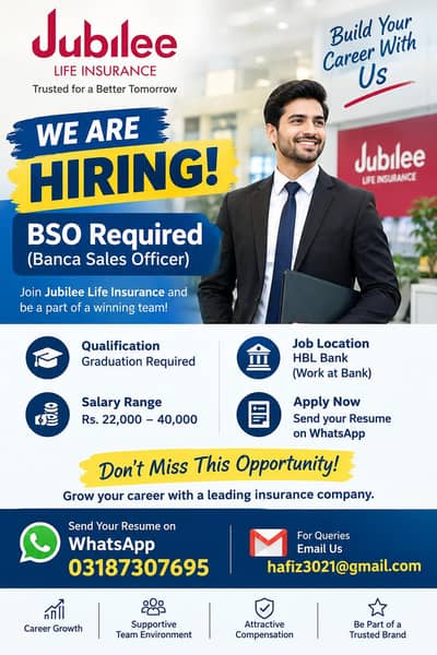BSO Required