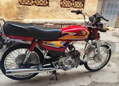 Honda CD 70 2025