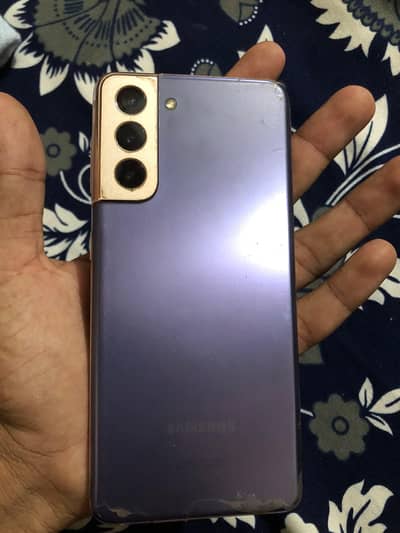 Samsung Mobile S21