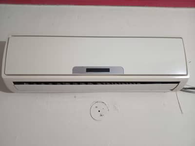1 ton Singer used AC