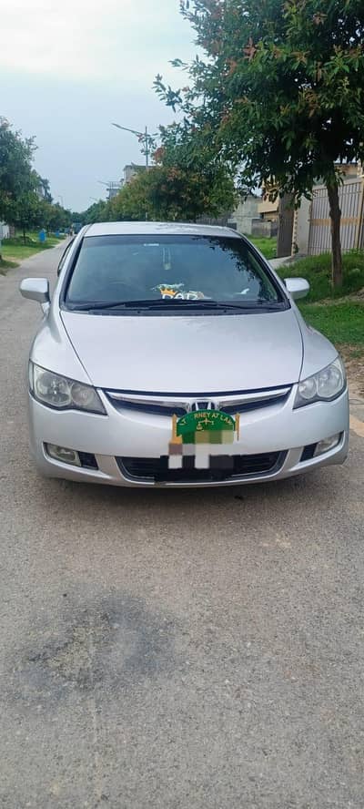 Honda Civic VTi 2011