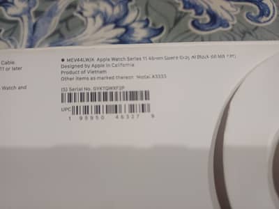 Apple just open box