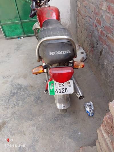 Honda CD 70 total janiun