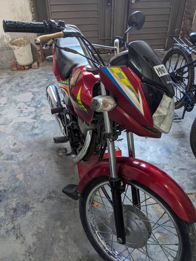 Honda CG 125 Dream