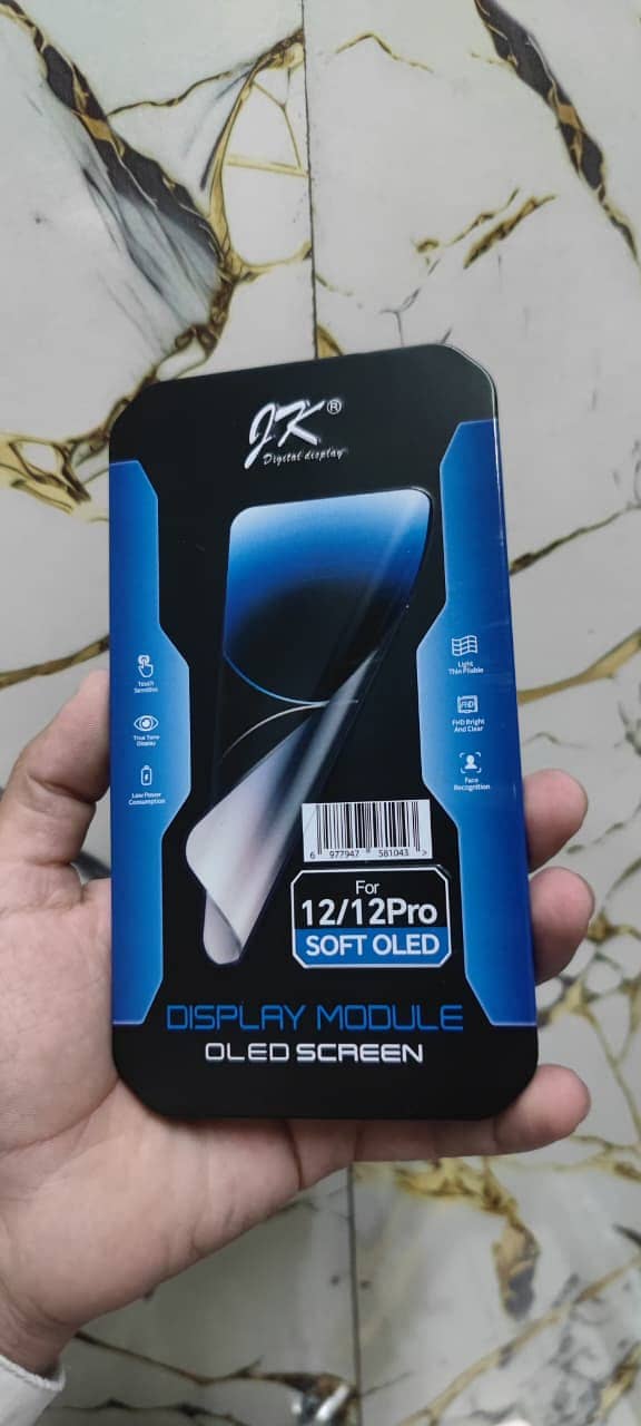 All Screen Available 3