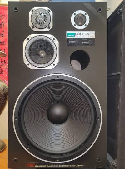 sansui PM-C200 15 inch