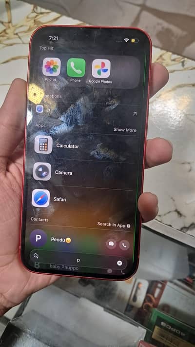 Apple iPhone 13
