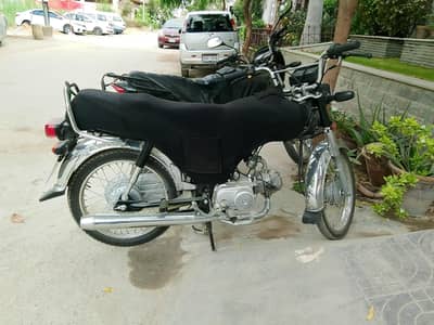 Honda CD-70 For Sale | 2026