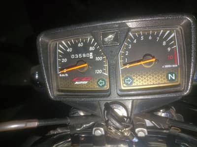 honda gold 2026