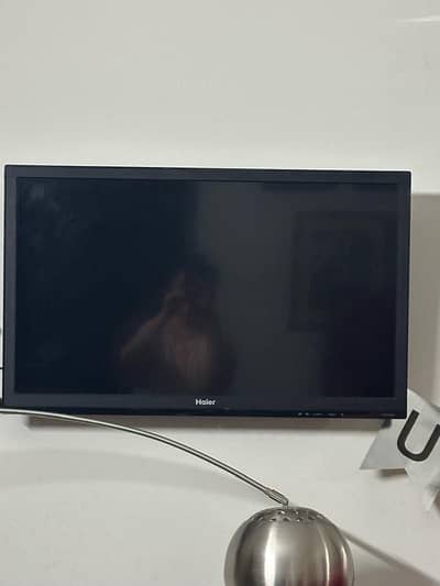 Hier LCD