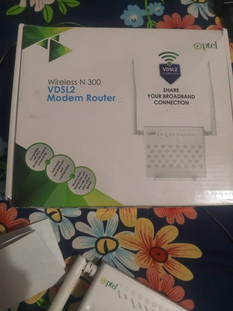 Internet router 1