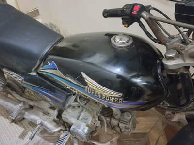 super power bike