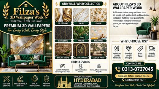 Filza's 3D Wallpaper work