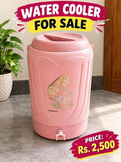 water cooler