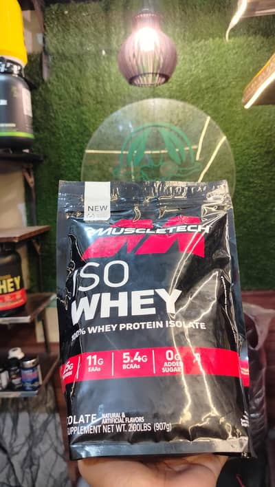 All Supplements Are Available
