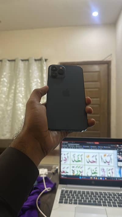 Apple iPhone 12 Pro Max