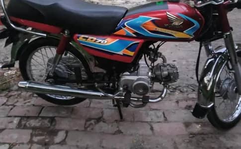 Honda Cd70 2026 model Total genuine condition