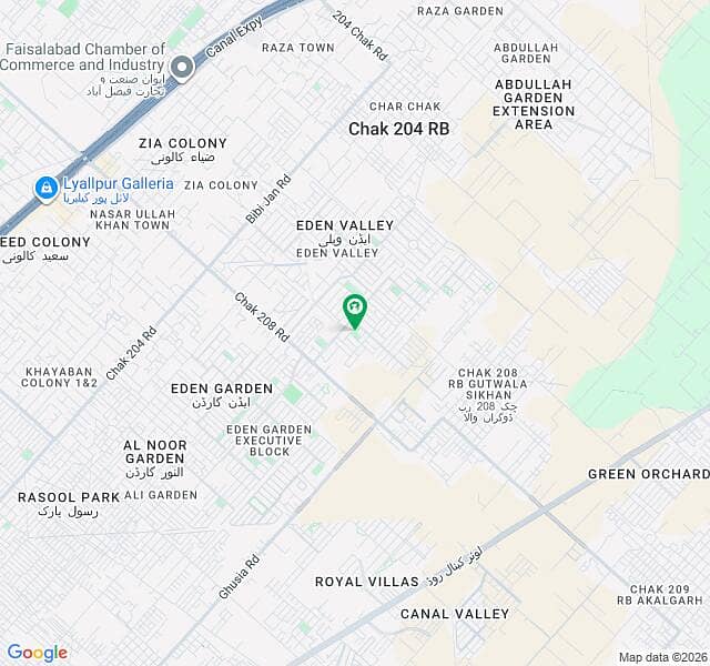 Model City 1 C Block 5 Marla Plot 0