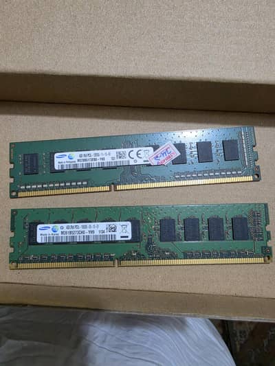 2x 4gb Ram DDR3 (8Gb total)