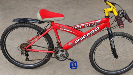 Gear Cycle For Sell