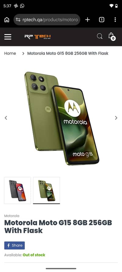 Motorola Moto G15